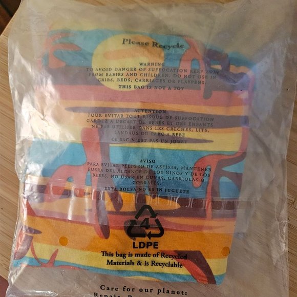 MeUndies boxer style house shorts in Desert Sun - Picture 3 of 3